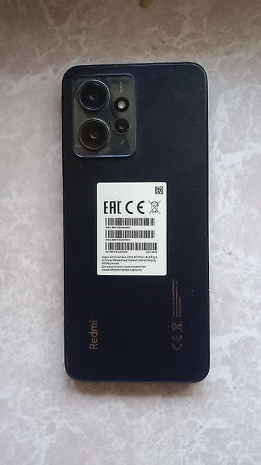xiaomi redmi note 8t: Redmi, Redmi Note 12, Б/у, 128 ГБ, цвет - Черный, 2 SIM — 1