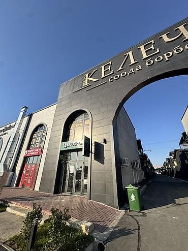Продажа коммерческой недвижимости: Ош шаары Жаны Келечек 1 ряд 60 место тез Арада сатылат ходовой ряд — 1