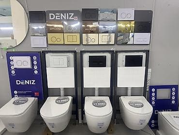 Комплект инсталляции для подвесного унитаза DENIZ (Made in Turkey)