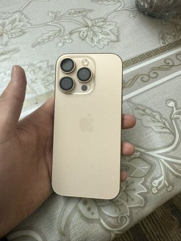 IPhone 17 Pro, 256 ГБ, Золотой, 90 %