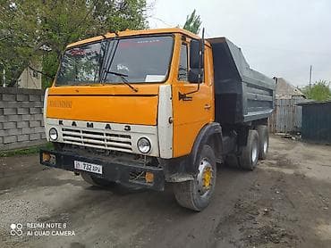 восход мото: Грузовик, Камаз, Б/у — 2