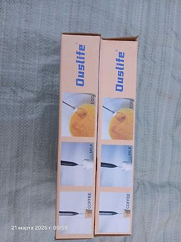 массажер электрический: Блендер, миксер — 2