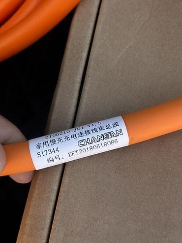 аккумулятор заряд: ⚡ Оригинальное зарядное устройство Changan (GB/T) — 13A Продаю — 3