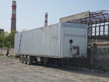 Прицеп, Schmitz Cargobull, Бортовой, Б/у