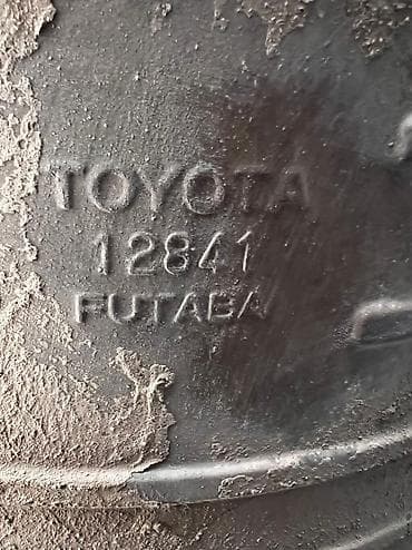 Глушитель Toyota 2006 г., Б/у, Оригинал, Япония