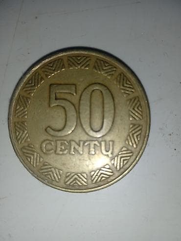 Литовская монета 50 centų (сентов) - Номинал: 50 centų (полулитас) -