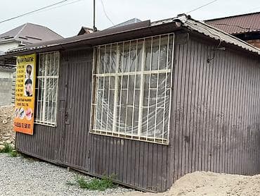 продаю студию красоты: Парикмахерская и студия перманентного макияжа. Услуги: - Женские и — 1