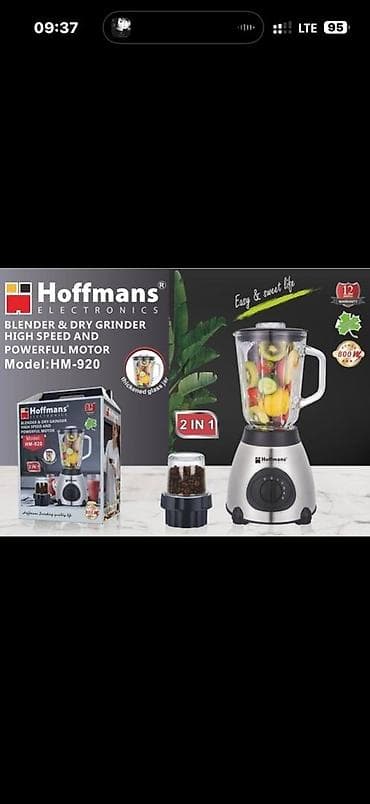 janome 500e: Блендер, миксер, Новый, Самовывоз — 1