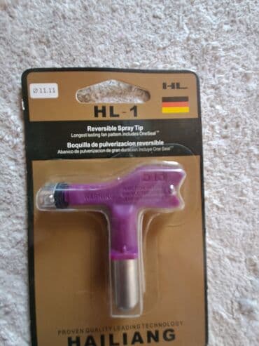 не стоит температурить джеки чан: Сопло — 2