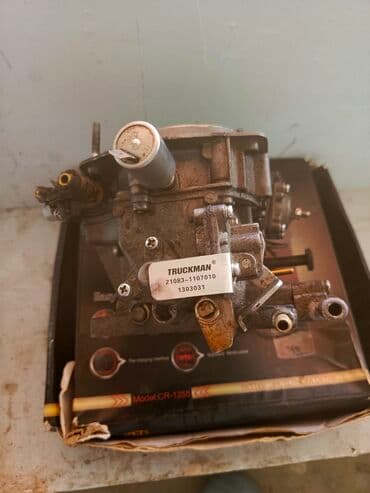 Карбюратор ВАЗ (LADA) 1990 г., Б/у