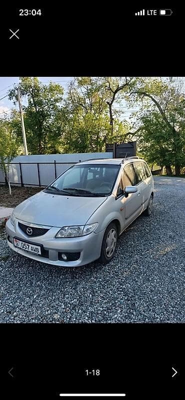 хонда степ эреф 1: Mazda PREMACY: 2003 г., Вэн/Минивэн — 1