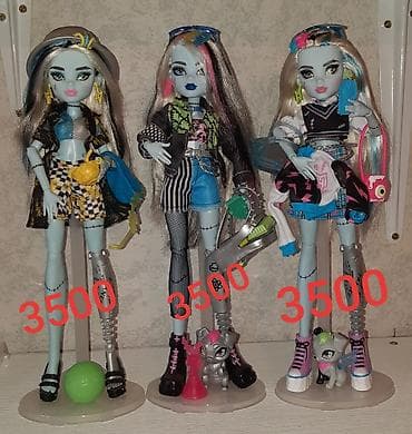 кукла братц: Продаю кукол монстрхай monster high g3 оригинал из личной коллекции — 3