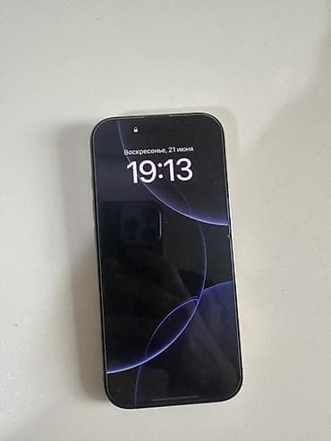 IPhone 16 Pro, 128 ГБ, Золотой — 1