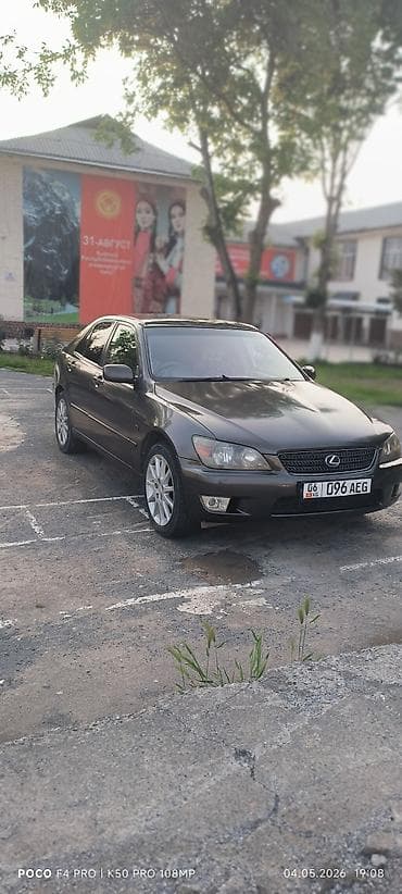 Lexus IS: 2004 г., 2 л, Автомат, Бензин, Седан