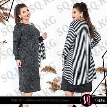 Повседневное платье, Турция, Осень-весна, Короткая модель, Трикотаж, Бохо, 4XL, 5XL