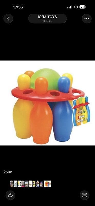 Балдар дүйнөсү: Набор детского боулинга Deluxe Bowling Set - Яркий игровой комплект — 1