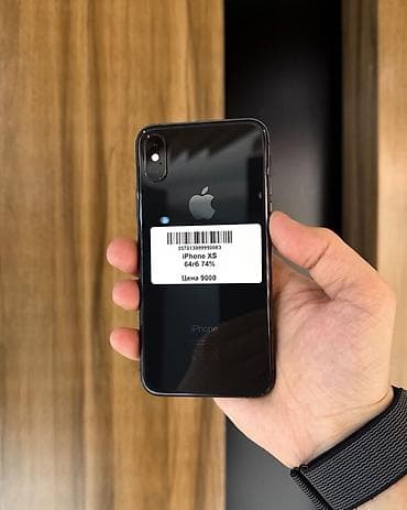 айфон 11 без фейс айди: IPhone Xs, Б/у, 64 ГБ, Черный, Защитное стекло, Чехол, 74 % — 2