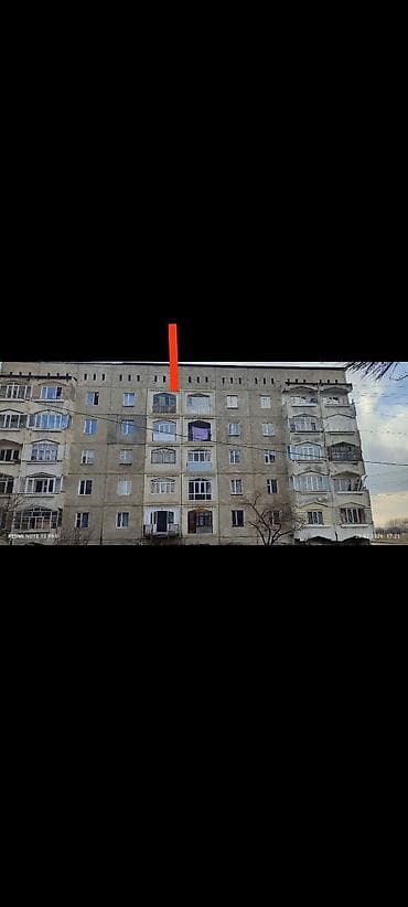 кант квартира: 3 комнаты, 70 м², 105 серия — 2