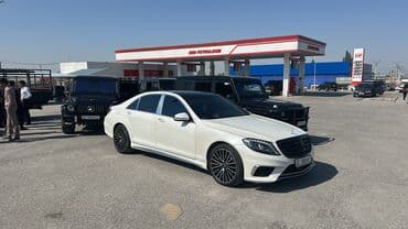 Линолеум: Mercedes-Benz S-Class: 2006 г., 5.5 л, Автомат, Газ, Седан — 9