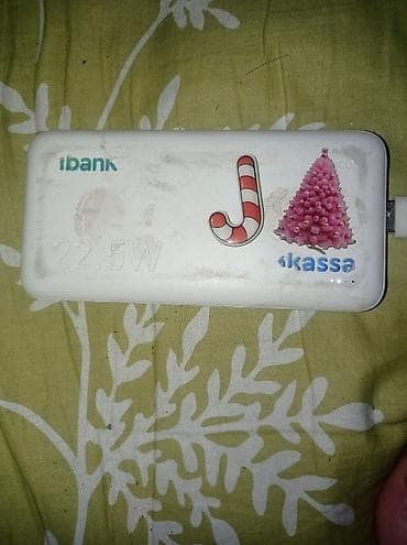 borofone bw15: Портативное зарядное устройство (power bank) ibank 22.5W — 3