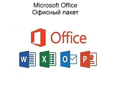 red magic 6: Профессиональная установка и настройка сетей и систем видеонаблюдения — 4