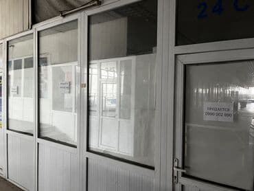 контенер дордой: Продаются контейнера по адресу г. Ош, рынок Келечек на первой линии с — 2