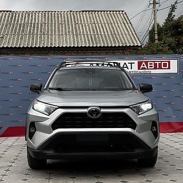 Унаа: Toyota RAV4: 2021 г., 2.5 л, Бензин, Кроссовер — 2