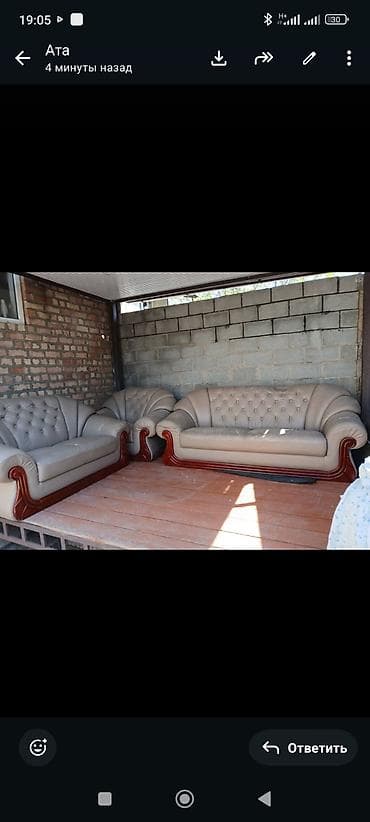 стульчик со спинкой: Комплект мягкой мебели, цвет - Бежевый — 1