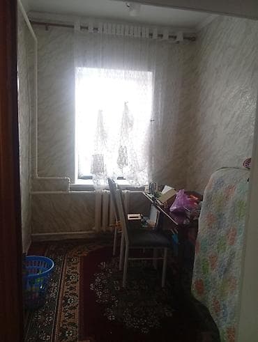 толк ферма: Дом в городе Токмак ул Путейская 6 участок 8с — 9