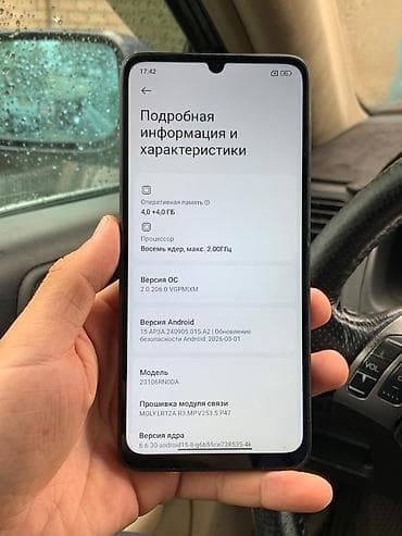 планшет редми пад се: Redmi, Redmi 13C, Б/у, 128 ГБ, цвет - Черный, 2 SIM — 9