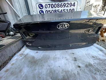 крышка багажника к5: Крышка багажника для Kia K5 - Оригинальная задняя крышка багажника — 1