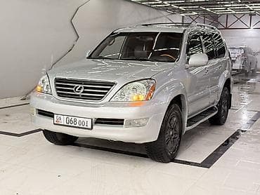 lexus ls430: Lexus GX: 2005 г., 4.7 л, Автомат, Газ, Внедорожник — 3