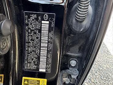 r17 22545: Lexus ES: 2016 г., Автомат, Бензин, Седан — 8