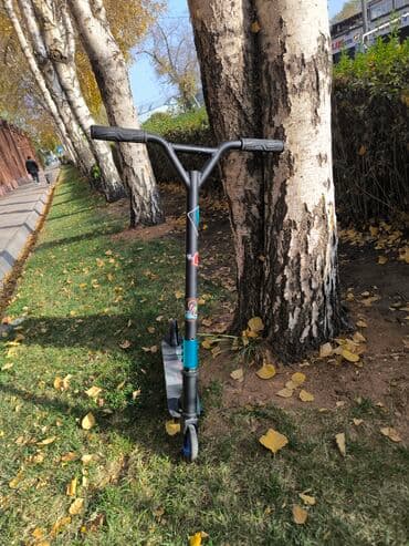 самакат трюковый: Самокат, Трюк — 3