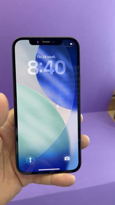 телефон за 100 сом: IPhone 12, Б/у, 128 ГБ, 80 % — 5