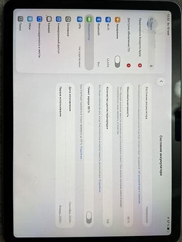 Планшеты: Планшет, Apple, память 128 ГБ, 10" - 11", Wi-Fi, Б/у, Классический цвет - Серебристый — 5