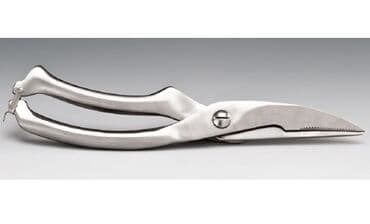 набор кухонных ножей: Ножницы для курицы (chicken scissors) - LT 8608, ножница для разделки — 1