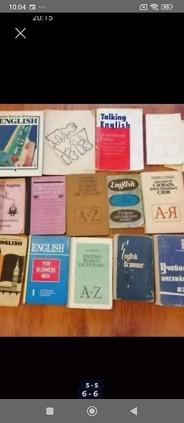 встроенный шкаф бишкек: Книги — 4