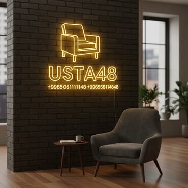 2 спальный диван: Двуспальная кровать, Новый, С матрасом, длина - 200 см — 1