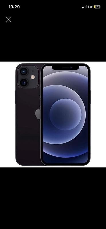 iphone 15 цена в бишкеке: IPhone 12, Б/у, 128 ГБ, Белый, Чехол, 79 % — 5