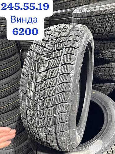 е34 блок мост: Шины 235 / 50 / R 19, Зима, Новый, Внедорожные (АТ/МТ), BOTO — 6