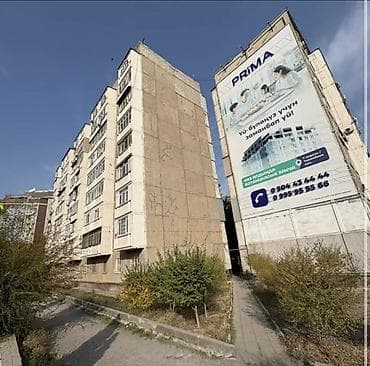 продаю квартиру мкр улан: 1 комната, Собственник — 1