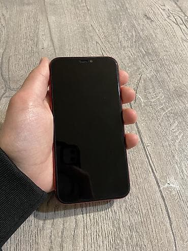 google pixel 4: IPhone 11, Б/у, 64 ГБ, Красный, Защитное стекло, Чехол, 79 % — 2