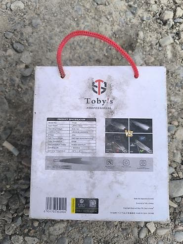 авиационный: Светодиодная Лампы — 3