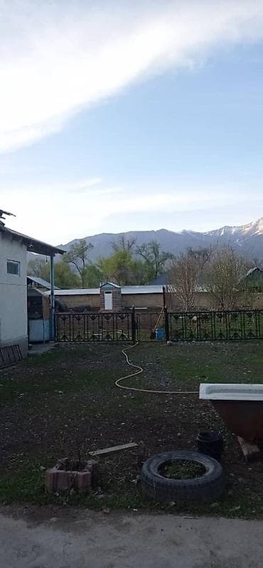 продаю дом с ак жол: Вот более аккуратно и привлекательно оформленный вариант объявления — 10