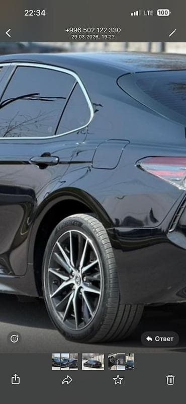 Шины: Шины 235 / 45 / R 18, Лето, Б/у, Пара, Легковые, Корея, Hankook — 6