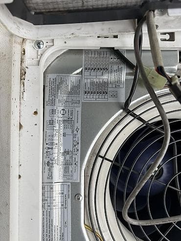 салкын бешик: Кондиционер Колдонулган — 7