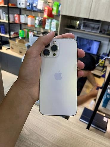 jack e4: IPhone 13 Pro Max, Б/у, 256 ГБ, Золотой, Чехол, 100 % — 6