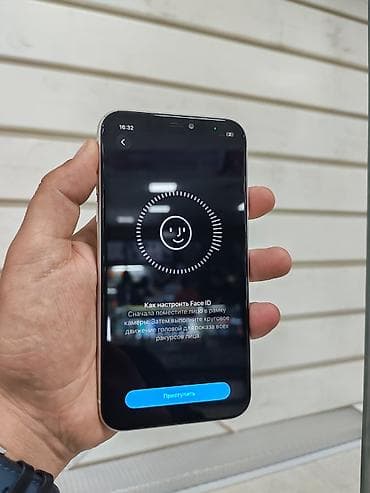 nd фильтры: IPhone 11, 128 ГБ, Белый — 3