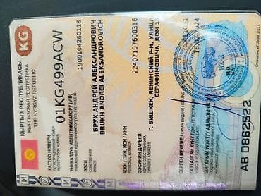 vr6 2 8: Продам гольф 3 дизель 1.9. цвет мокрый асфальт. простой не — 7